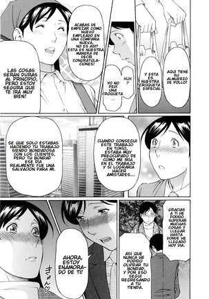 Ketsuen Jyukujo Ch. 1-5 Page #39