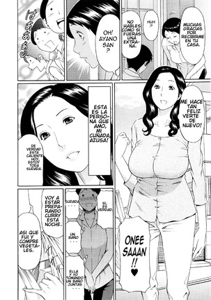 Ketsuen Jyukujo Ch. 1-5 Page #92