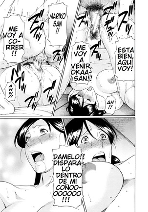 Ketsuen Jyukujo Ch. 1-5 Page #81