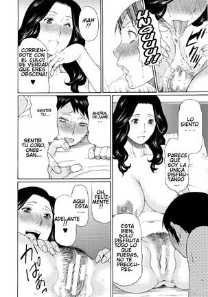 Ketsuen Jyukujo Ch. 1-5 Page #134