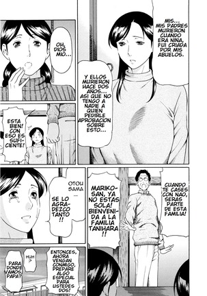 Ketsuen Jyukujo Ch. 1-5 Page #63