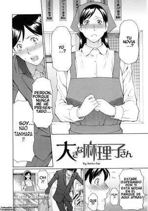 Ketsuen Jyukujo Ch. 1-5 Page #36