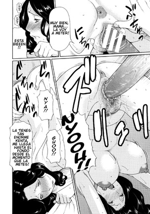 Ketsuen Jyukujo Ch. 1-5 Page #108