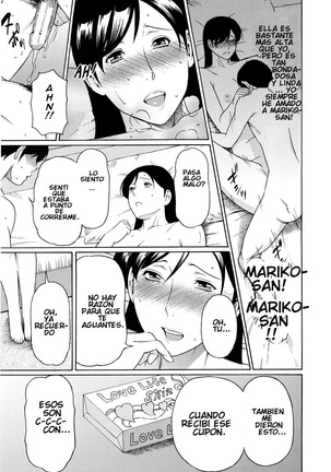 Ketsuen Jyukujo Ch. 1-5 Page #51