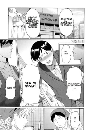 Ketsuen Jyukujo Ch. 1-5 Page #35
