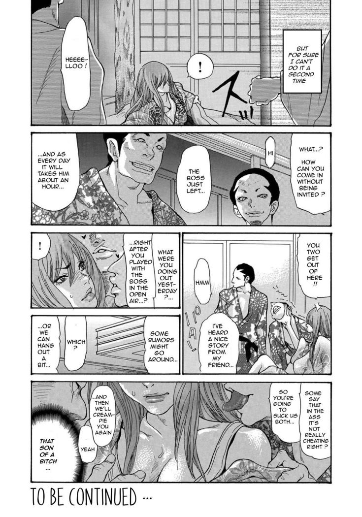 Yankee Zuma Kanraku!-Extended-Chapter 1-2-ONGOING