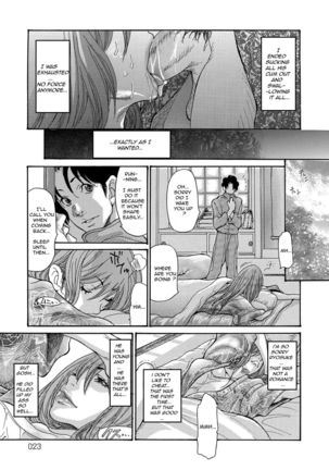 Yankee Zuma Kanraku!-Extended-Chapter 1-2-ONGOING Page #21