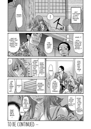 Yankee Zuma Kanraku!-Extended-Chapter 1-2-ONGOING Page #22
