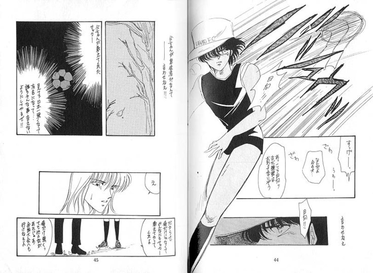 Dokusenyoku VOL. 3