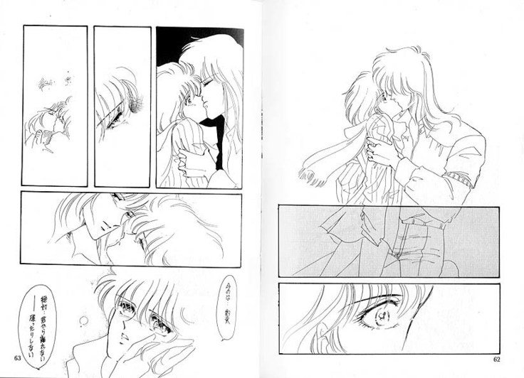 Dokusenyoku VOL. 3