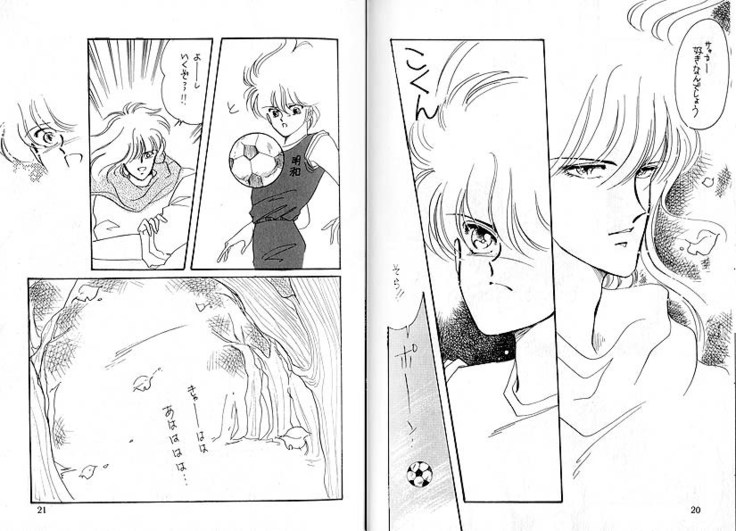 Dokusenyoku VOL. 3