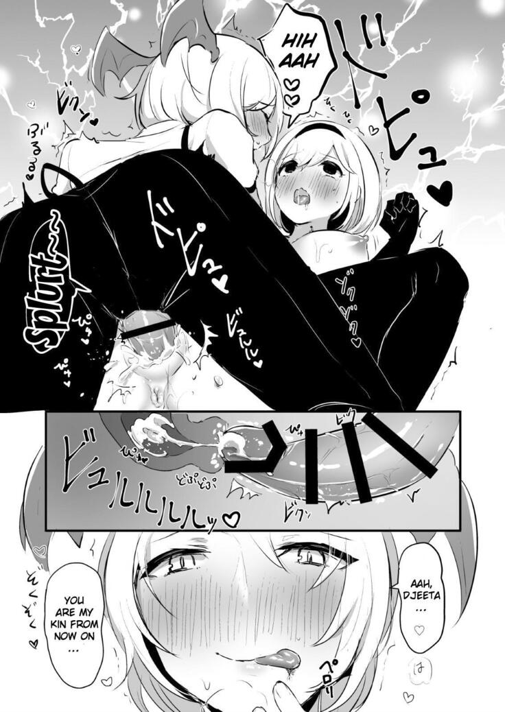 Day Dream
