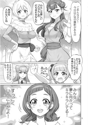 Image 4652909