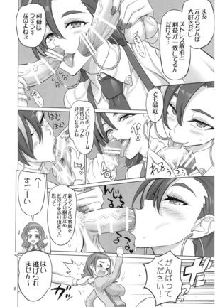 Image 4652915
