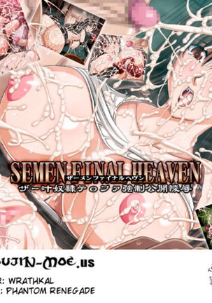 Semen Final Heaven - Cum-Dump-Slave Tifa Getting Gang-Raped