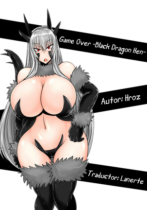 Game Over -Black Dragon Hen- | Game Over -Black Dragon Edition- - Page 13