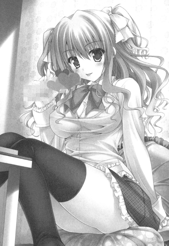 チンデレ！　生意気だった妹が俺の下半身に興味を持ちはじめた件
