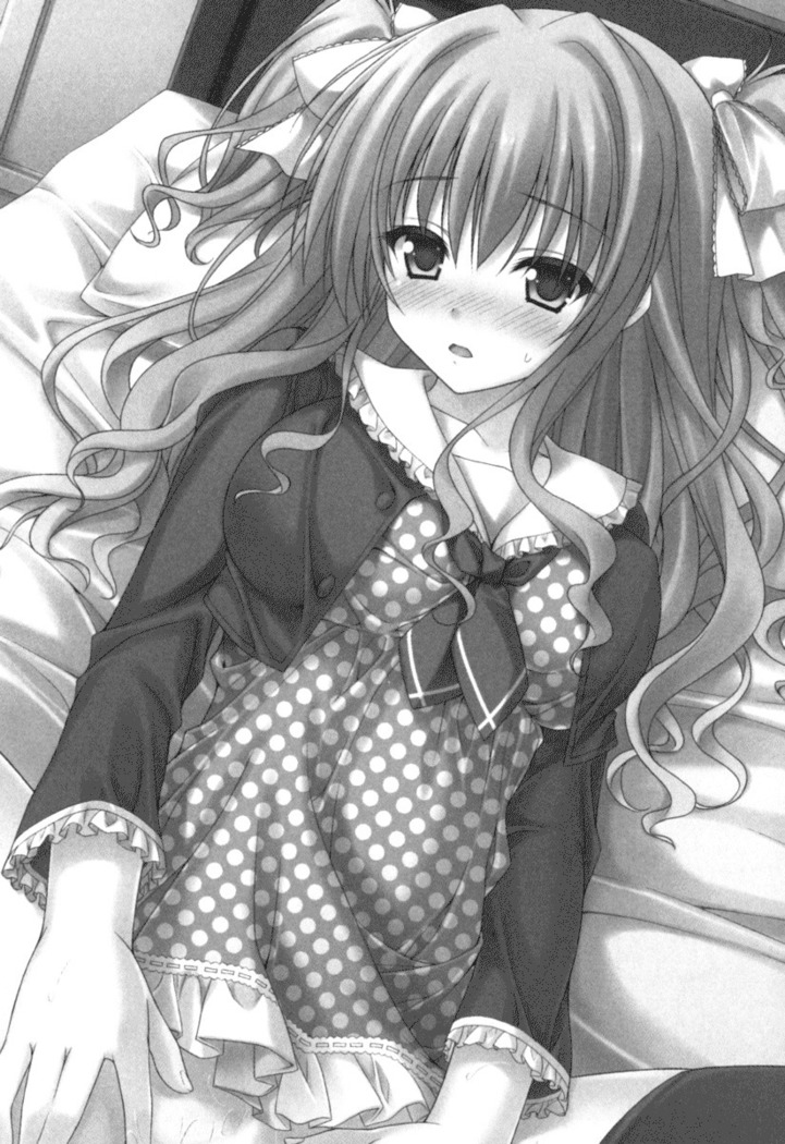 チンデレ！　生意気だった妹が俺の下半身に興味を持ちはじめた件