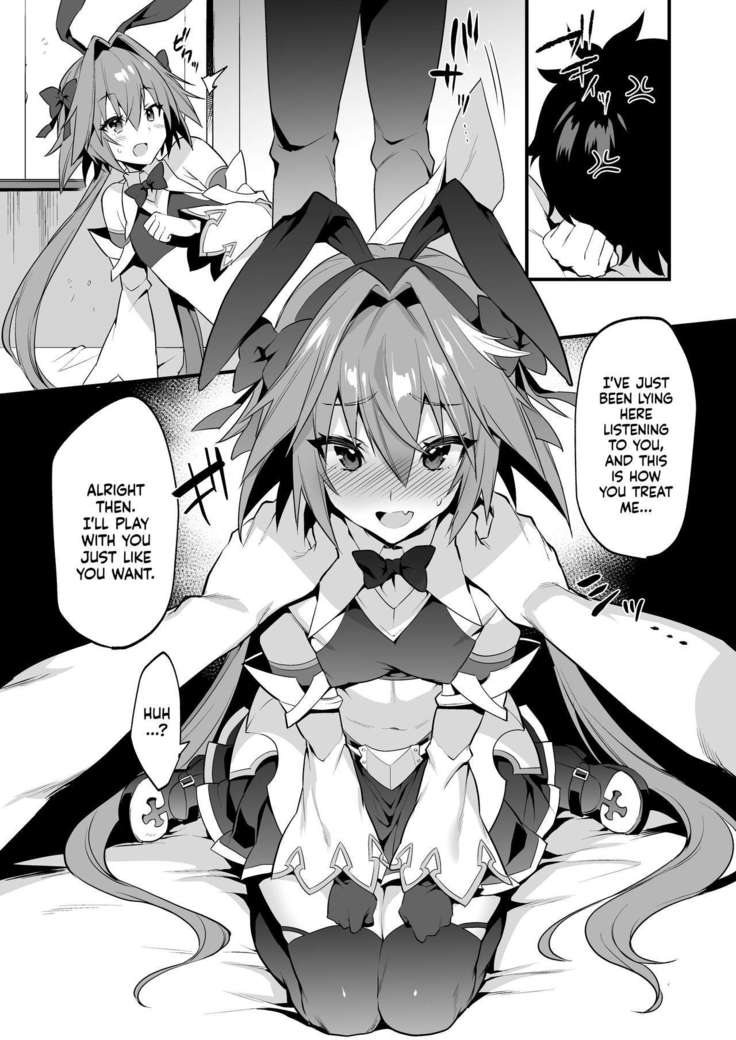 Astolfo Korashime Hon | Teasing Astolfo   =TLL + mrwayne=
