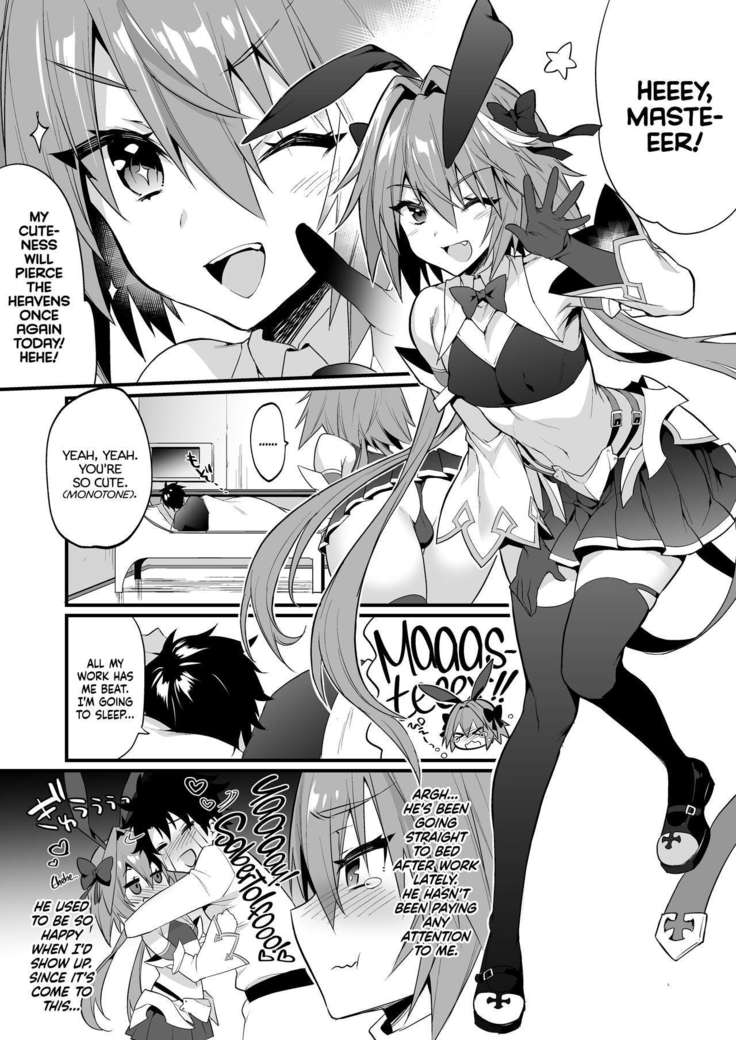 Astolfo Korashime Hon | Teasing Astolfo   =TLL + mrwayne=