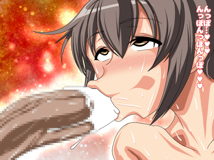 Hitotsu toshiue no himeno san. kawatta daietto hōhō ga aru tte, hontōdesu ka