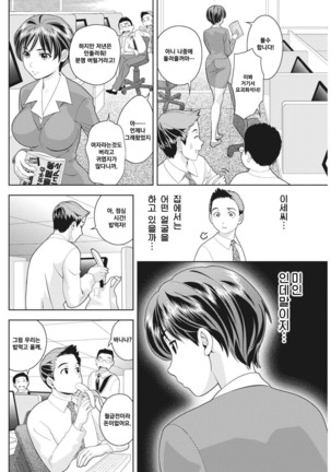 Image 5535503