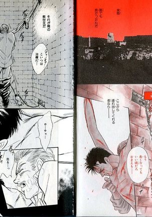 Image 10569005