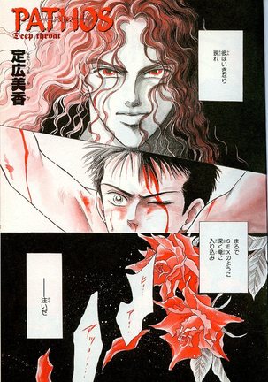 Image 10569003