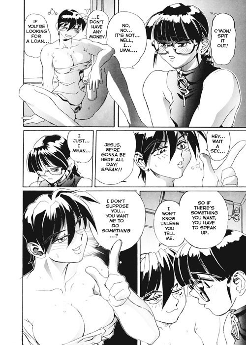 SECRET PLOT DEEP