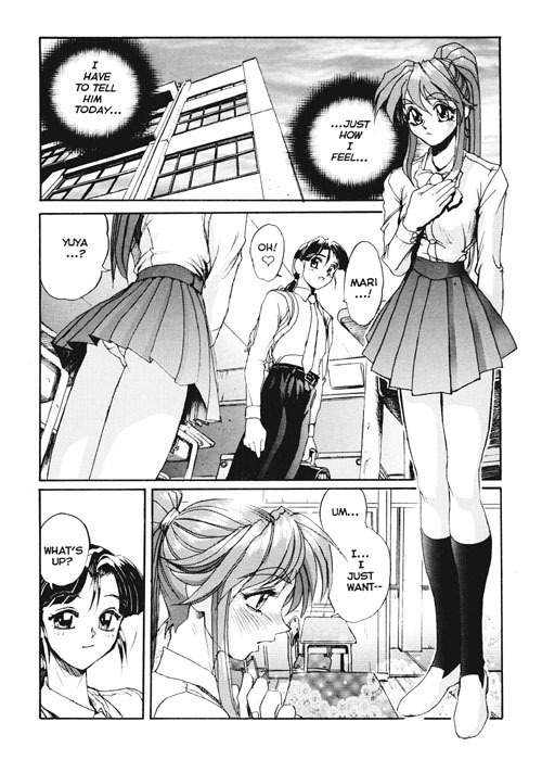 SECRET PLOT DEEP