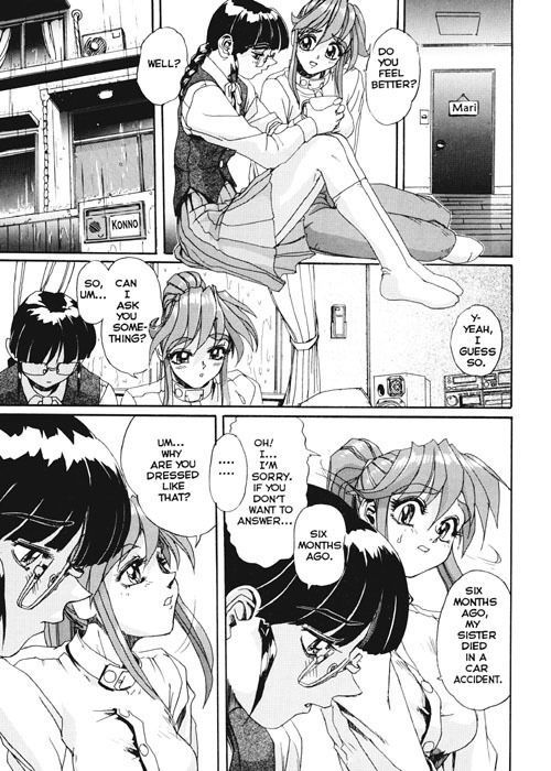 SECRET PLOT DEEP