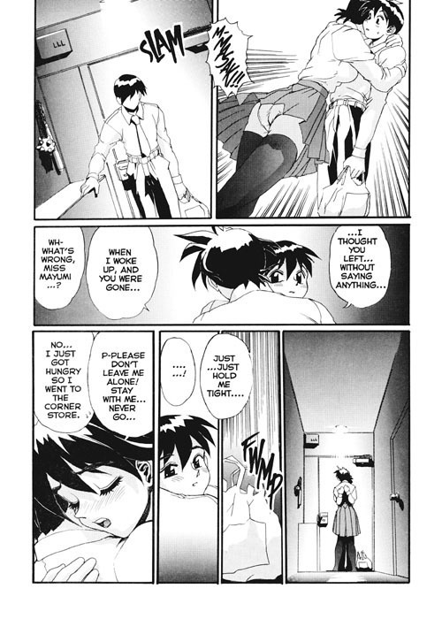 SECRET PLOT DEEP