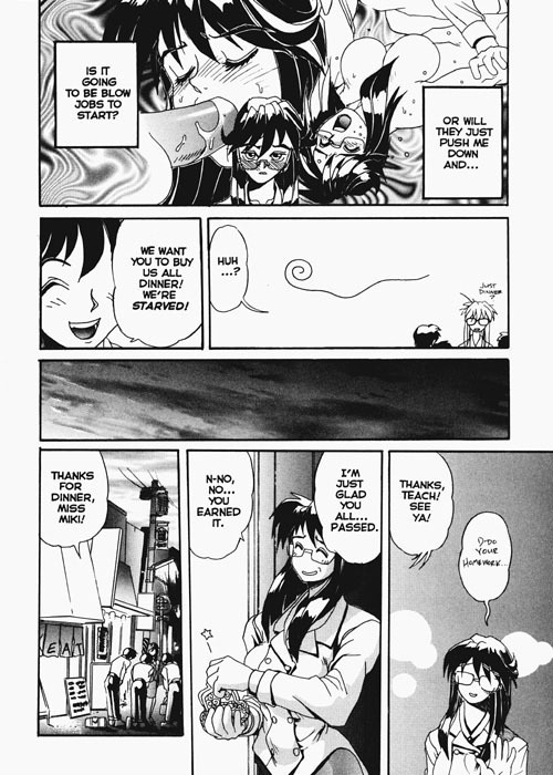 SECRET PLOT DEEP