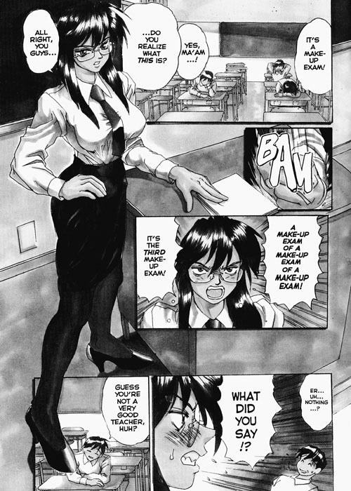 SECRET PLOT DEEP
