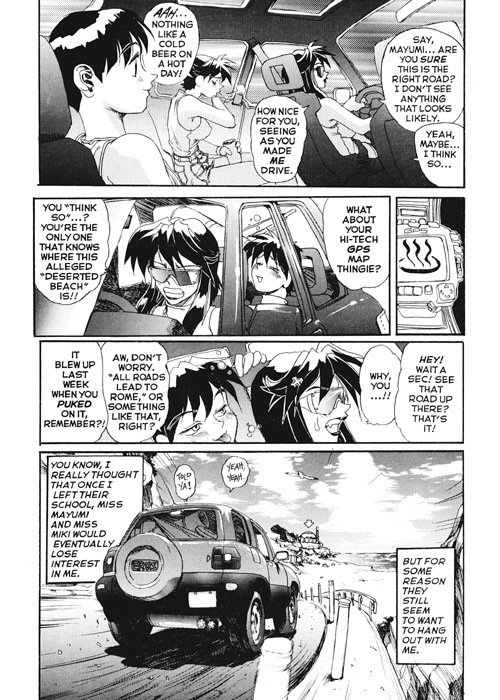 SECRET PLOT DEEP