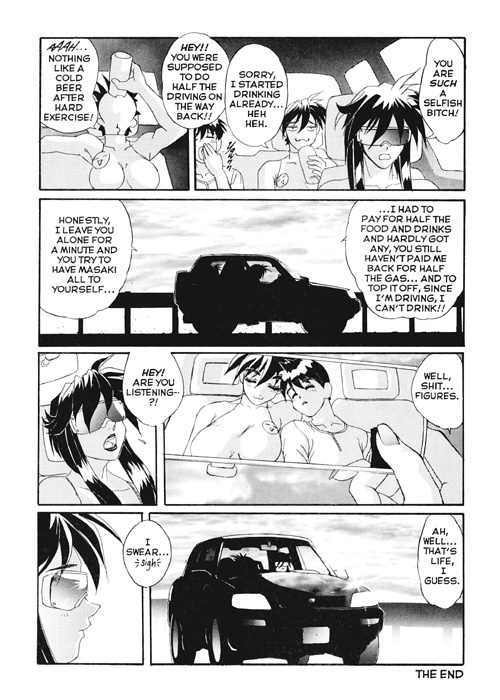 SECRET PLOT DEEP
