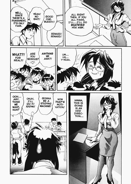 SECRET PLOT DEEP