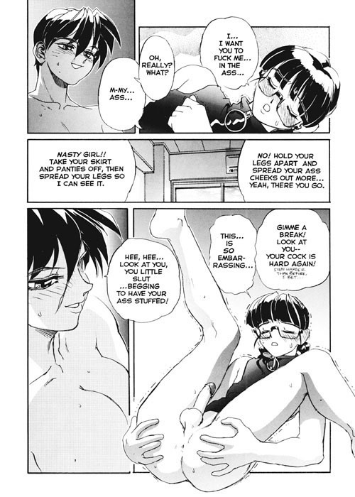 SECRET PLOT DEEP