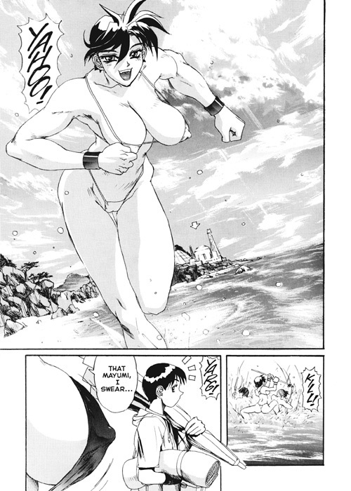 SECRET PLOT DEEP