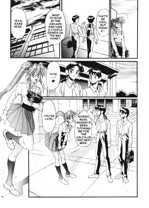 SECRET PLOT DEEP