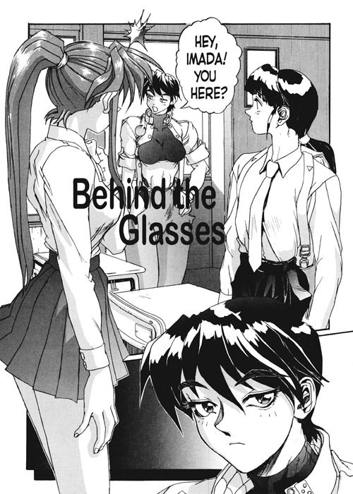 SECRET PLOT DEEP