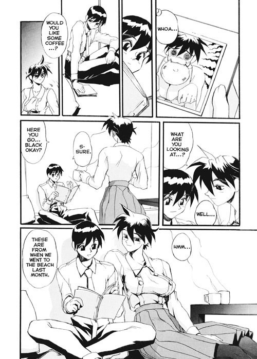 SECRET PLOT DEEP