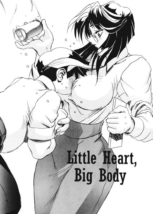 SECRET PLOT DEEP
