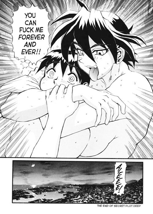 SECRET PLOT DEEP