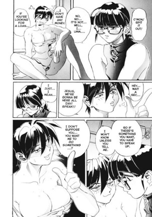 SECRET PLOT DEEP Page #72
