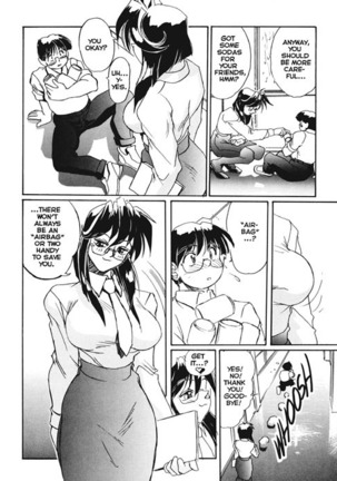 SECRET PLOT DEEP Page #114
