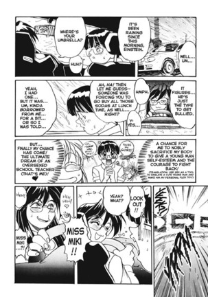 SECRET PLOT DEEP Page #116