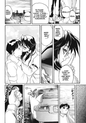 SECRET PLOT DEEP Page #134