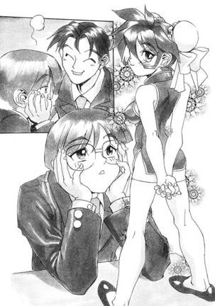 SECRET PLOT DEEP Page #186