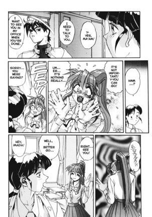 SECRET PLOT DEEP Page #90
